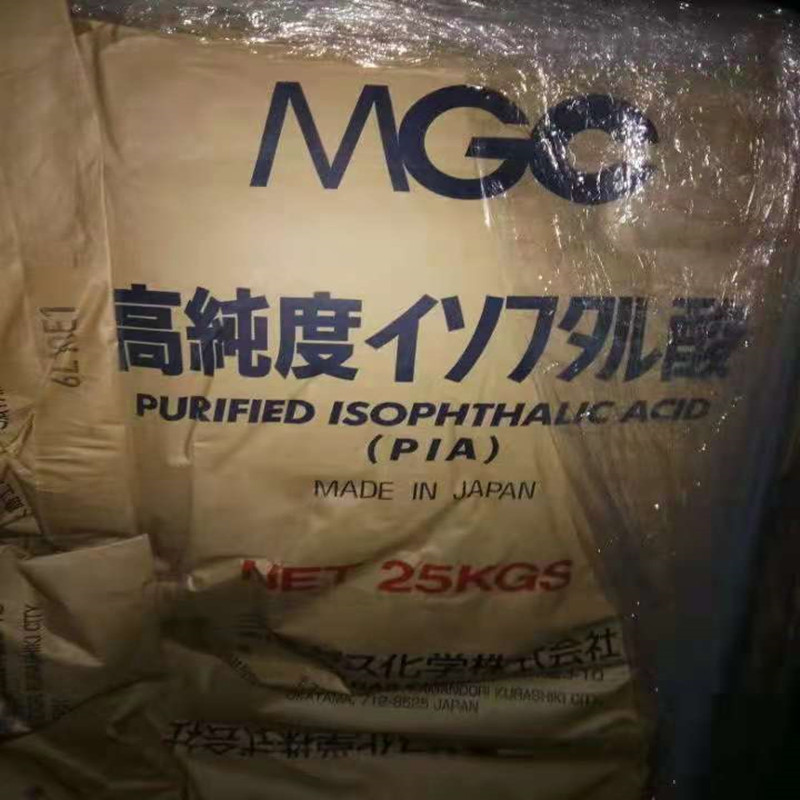 三菱間苯二甲酸